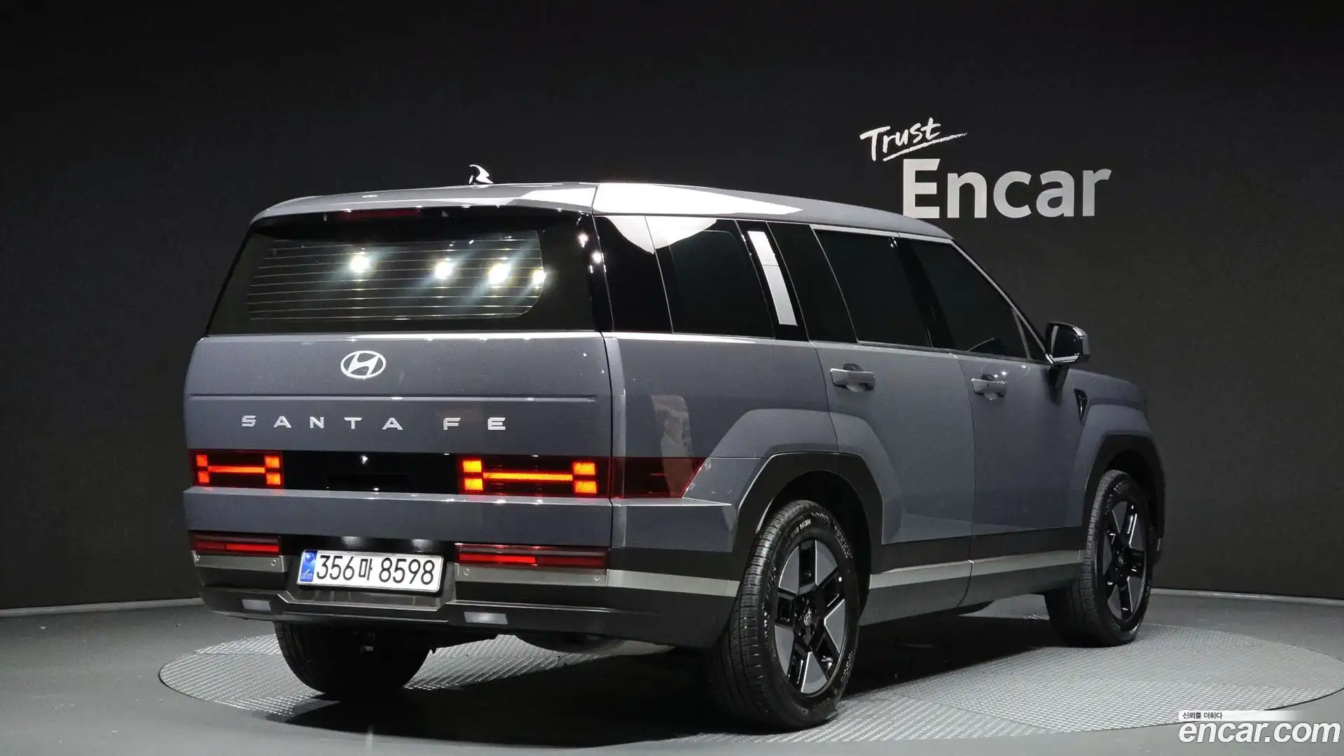 Santafe Hyundai 2025.6-OUTER-002