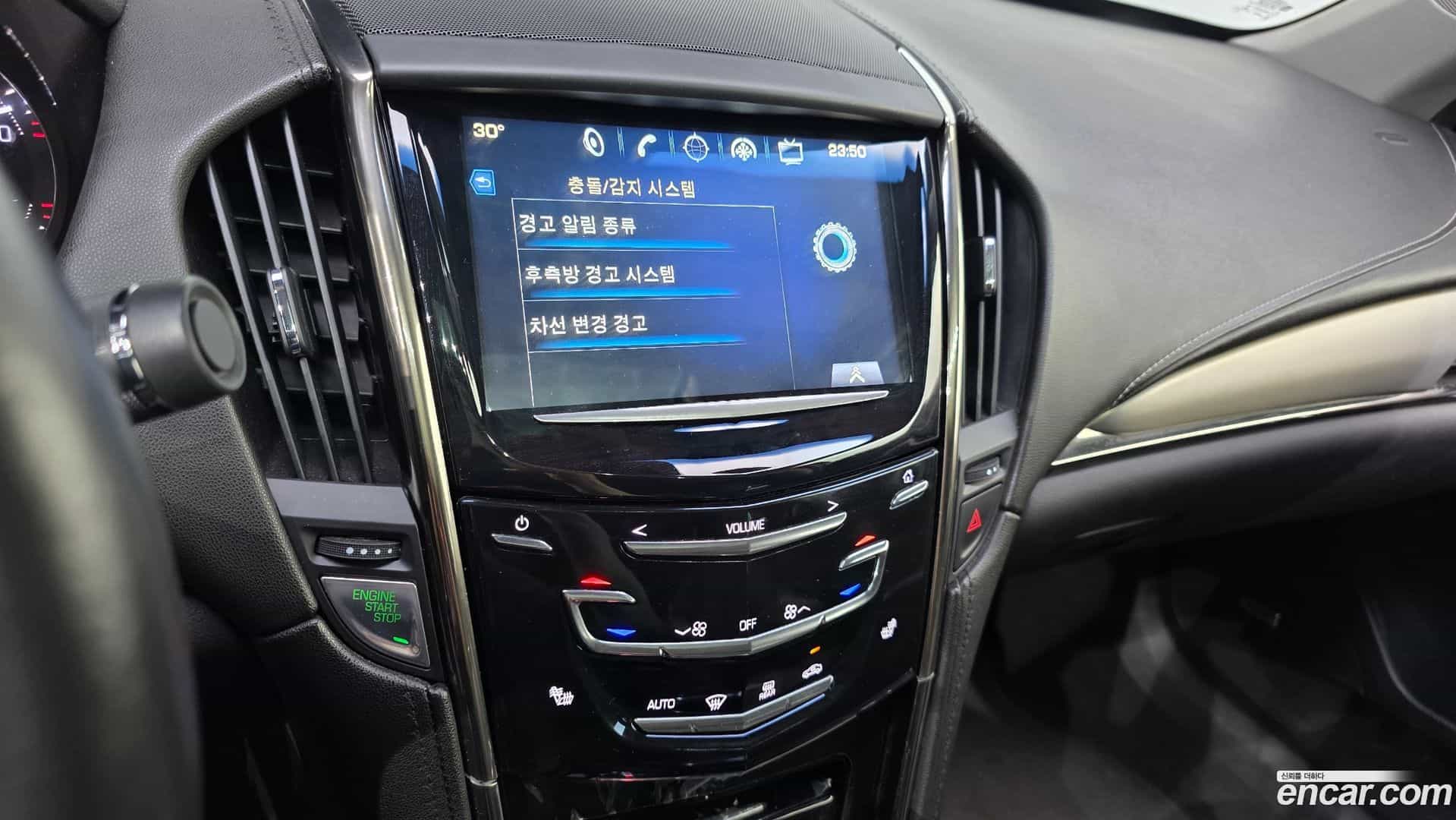 ATS Cadillac 2017.1-OPTION-018