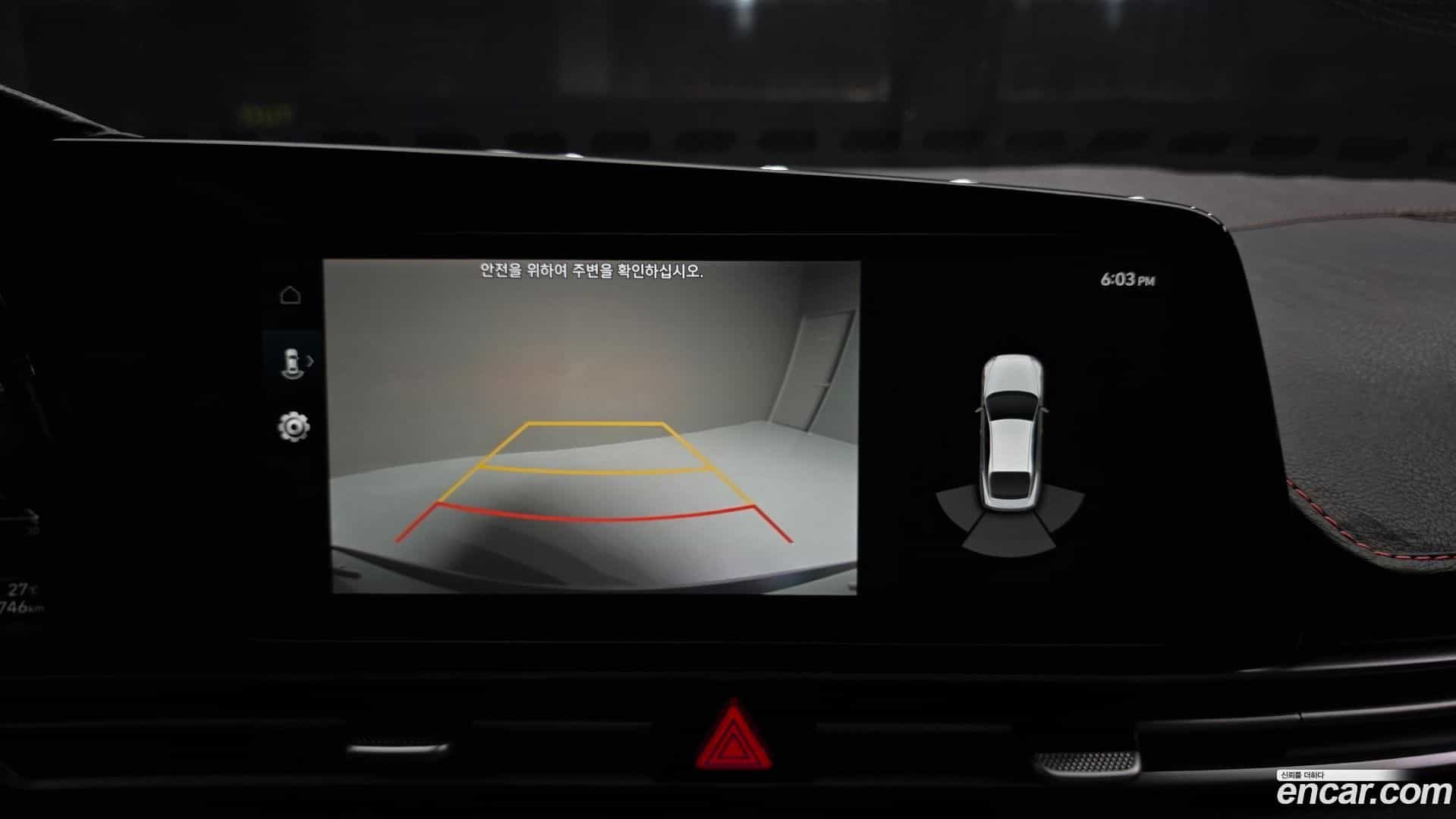 AVANTE Hyundai 2022.8-OPTION-019