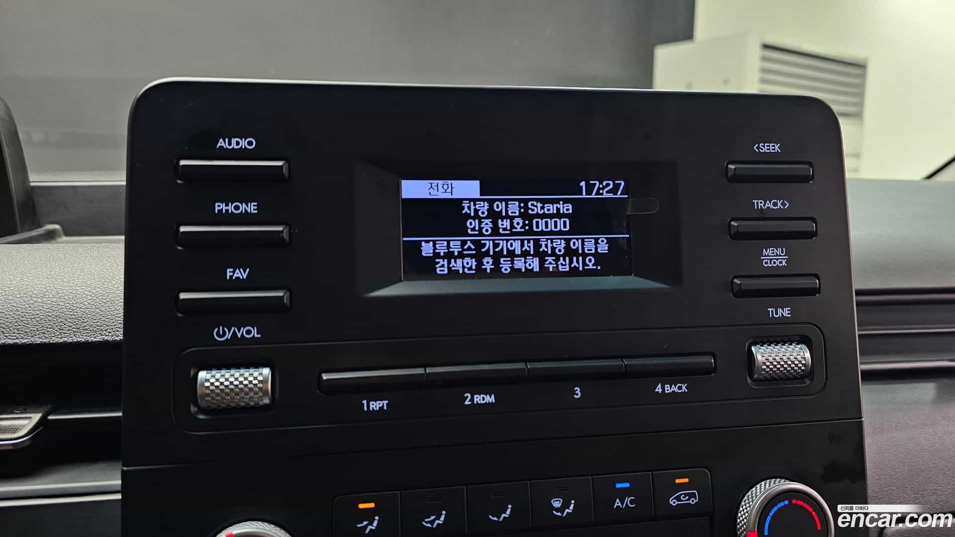 Staria Hyundai 2022.8-OPTION-019