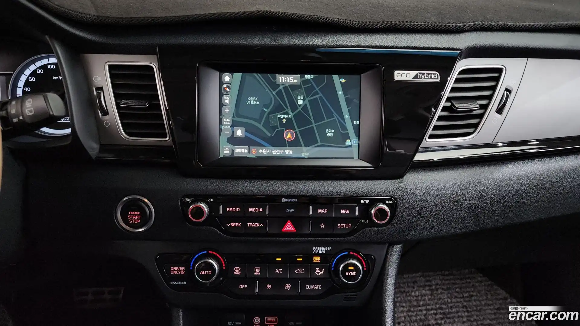 Niro Kia 2018.10-OPTION-017