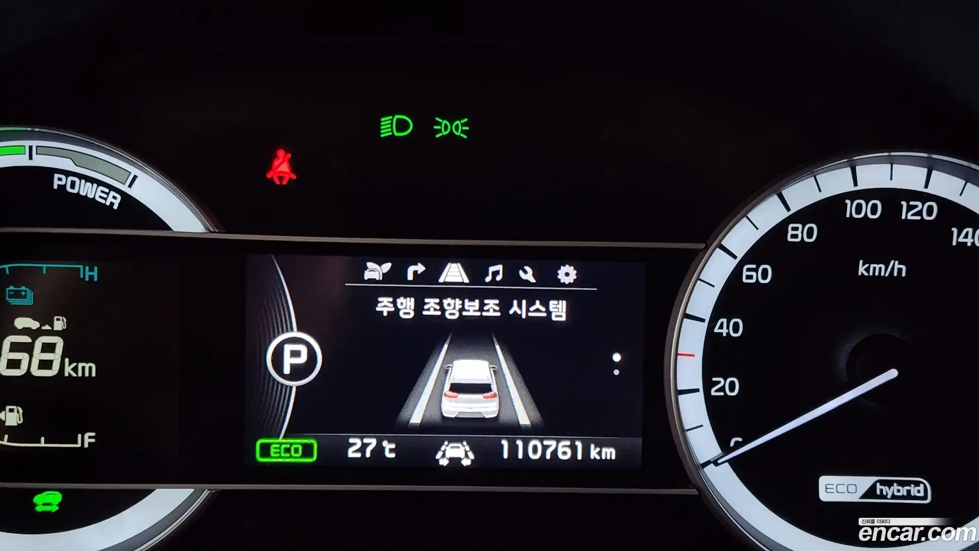 Niro Kia 2018.10-OPTION-024