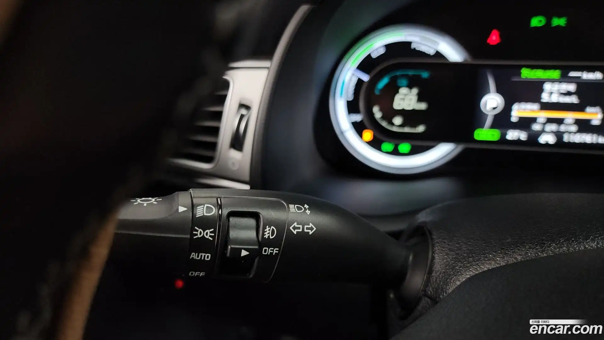 Niro Kia 2018.10-OPTION-044