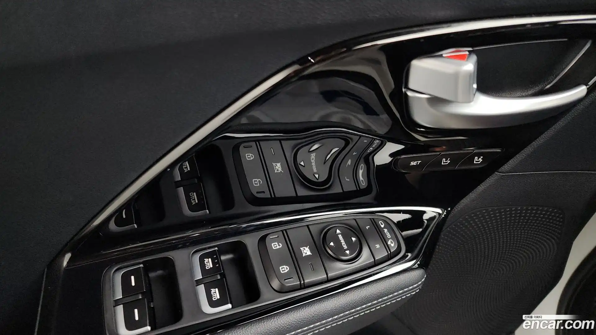 Niro Kia 2018.10-OPTION-046