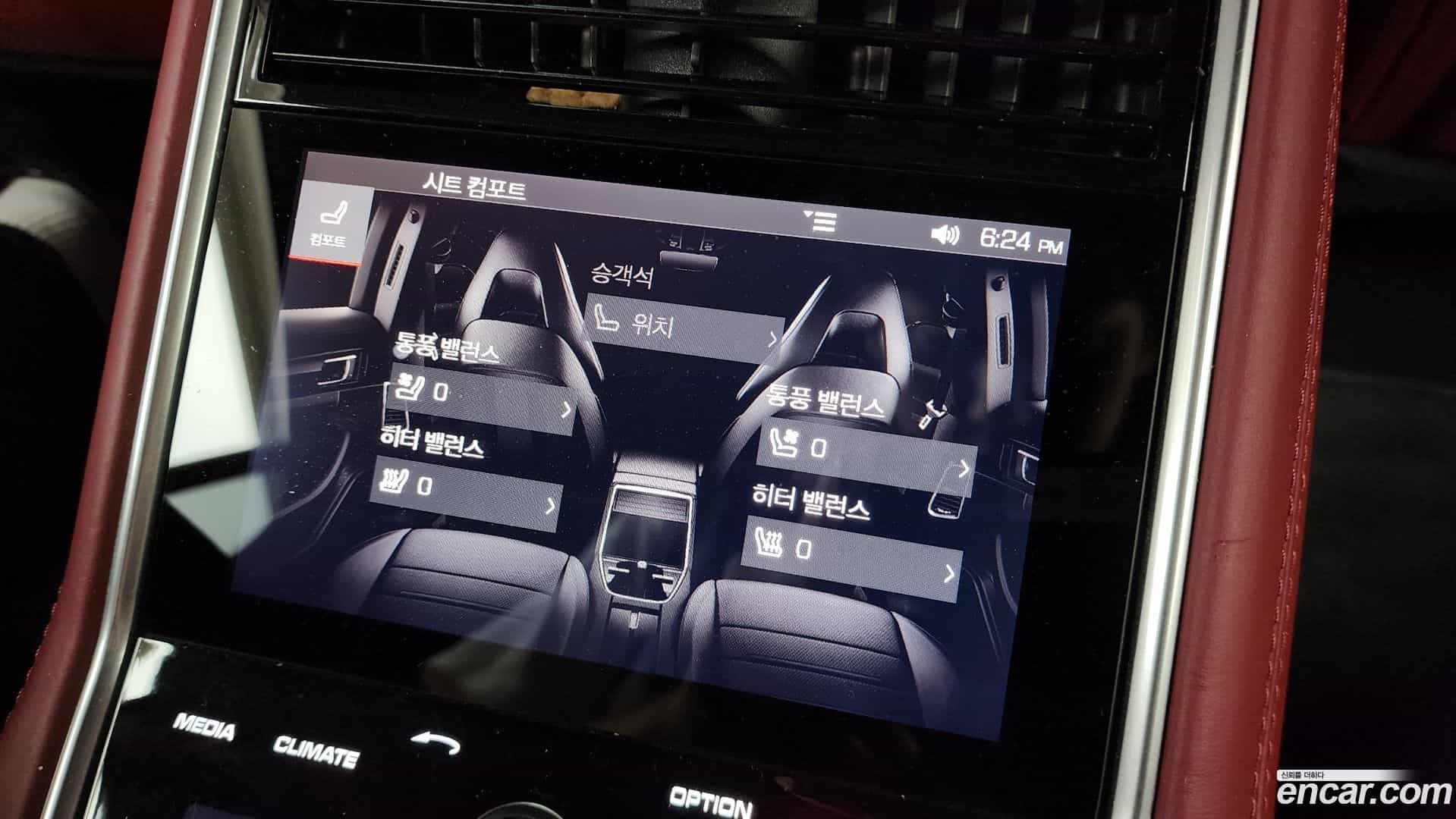 Panamera Porsche 2018.9-OPTION-044