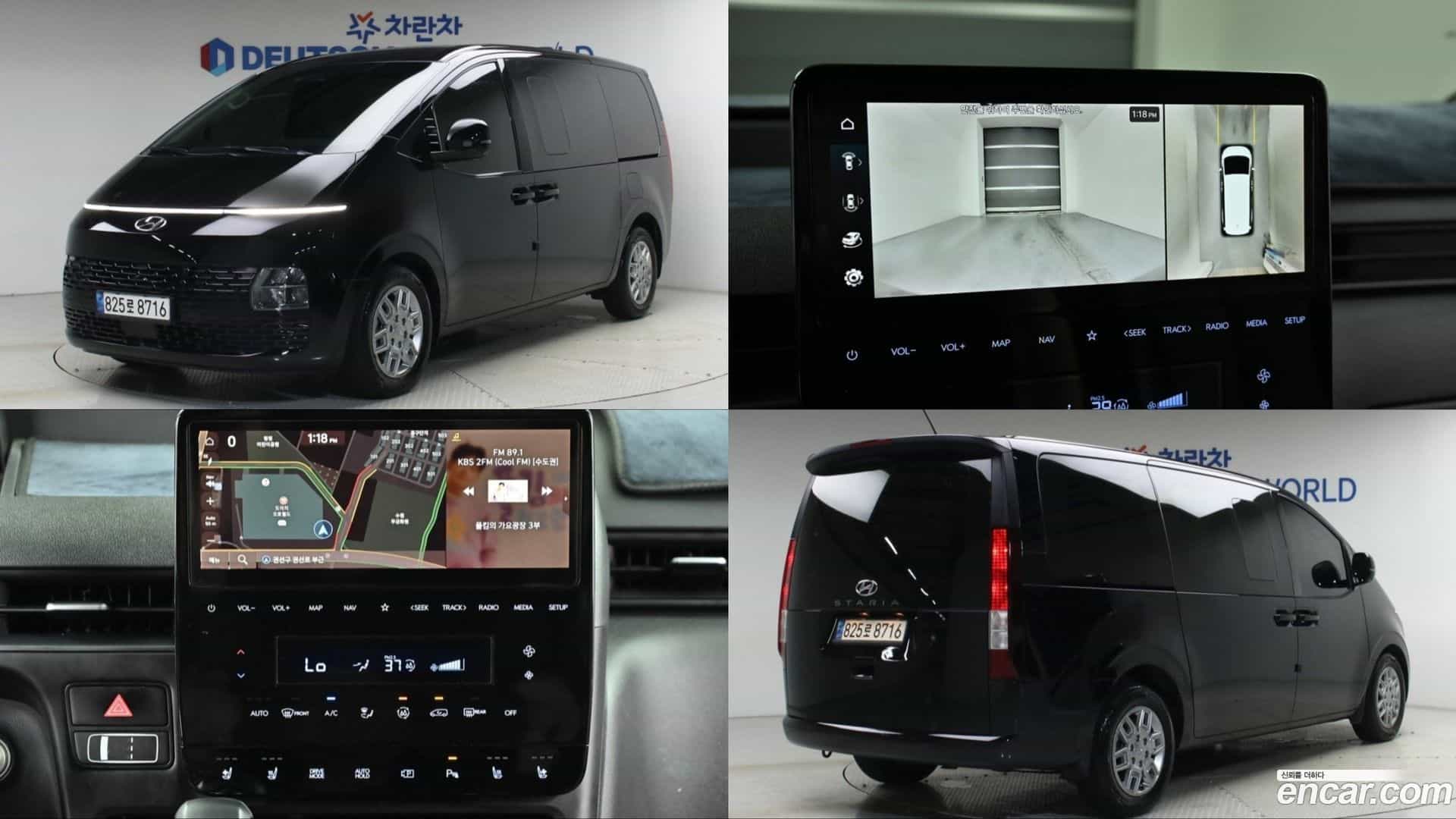 Staria Hyundai 2023.2-OUTER-001