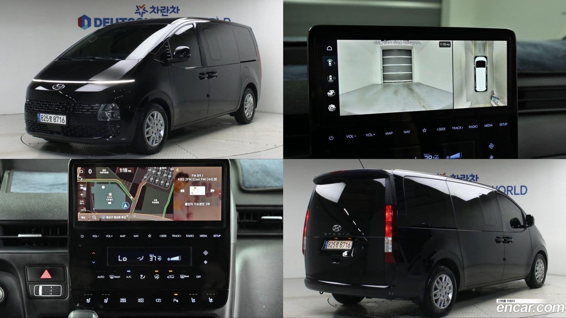 Main__Slider__Photo:Staria Hyundai 2023.2-0