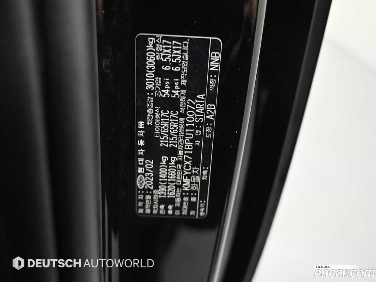 Staria Hyundai 2023.2-OPTION-024