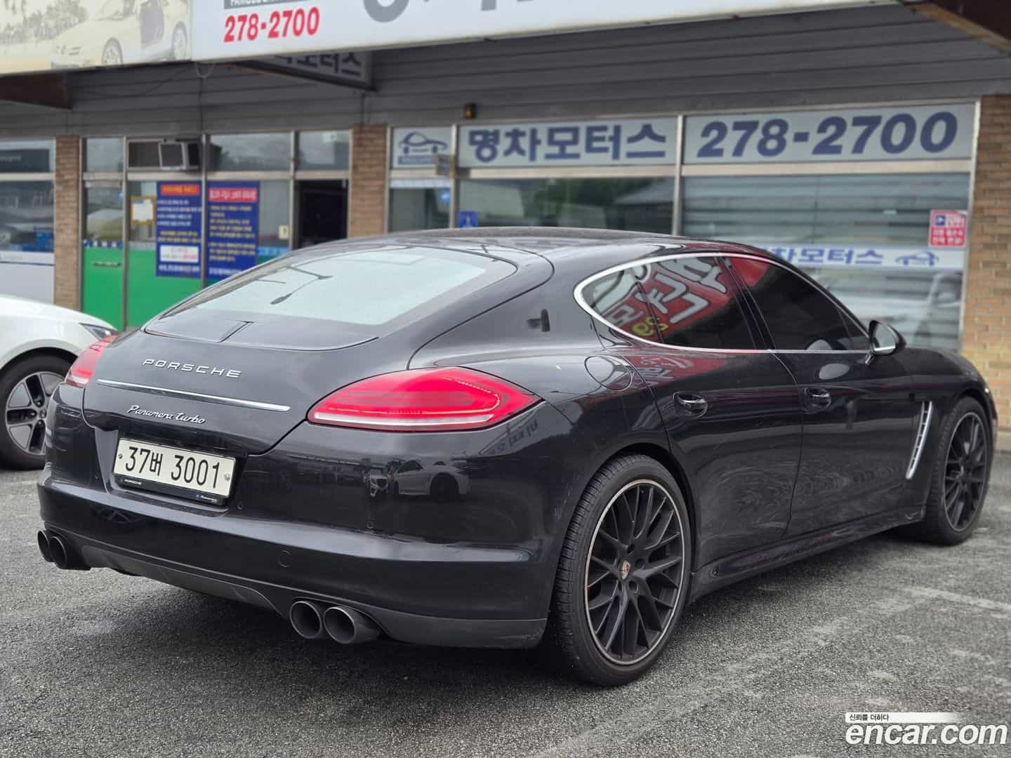 Panamera Porsche 2009.11-OUTER-004