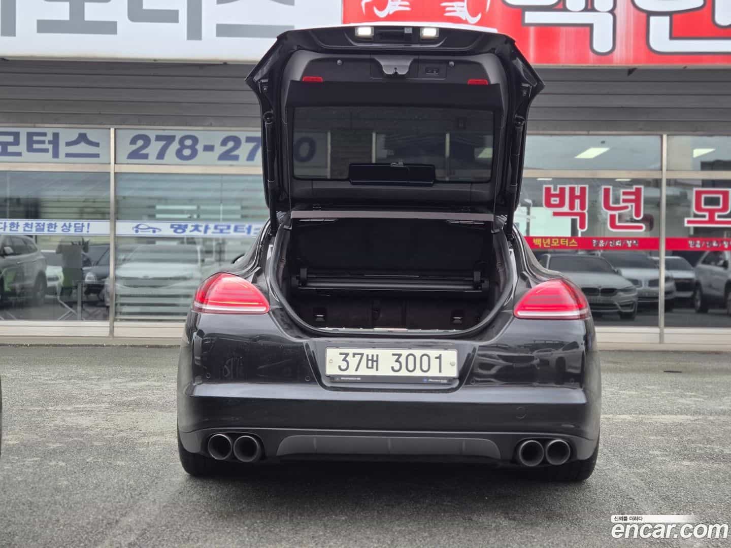 Panamera Porsche 2009.11-OUTER-005