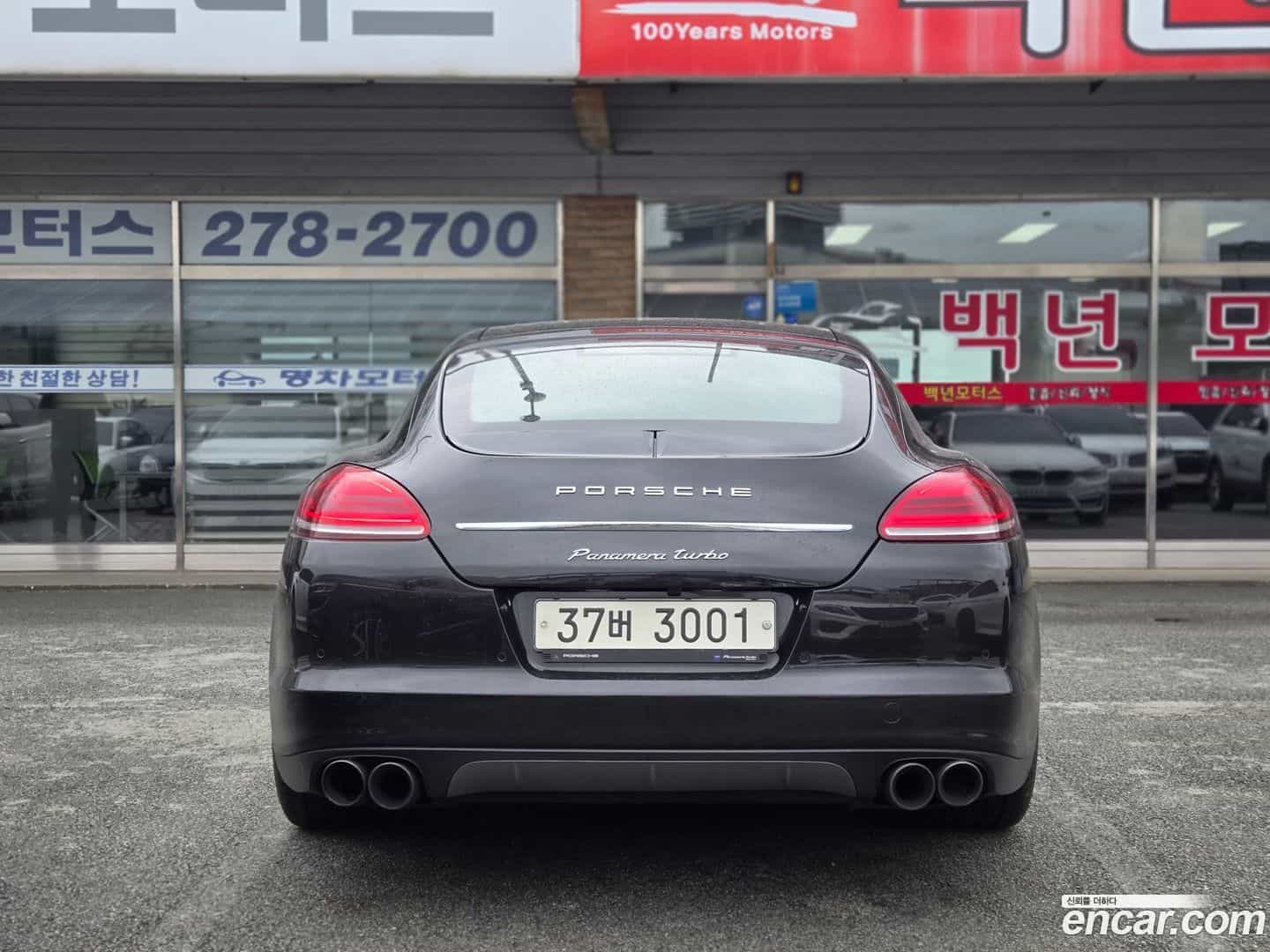 Panamera Porsche 2009.11-OUTER-006