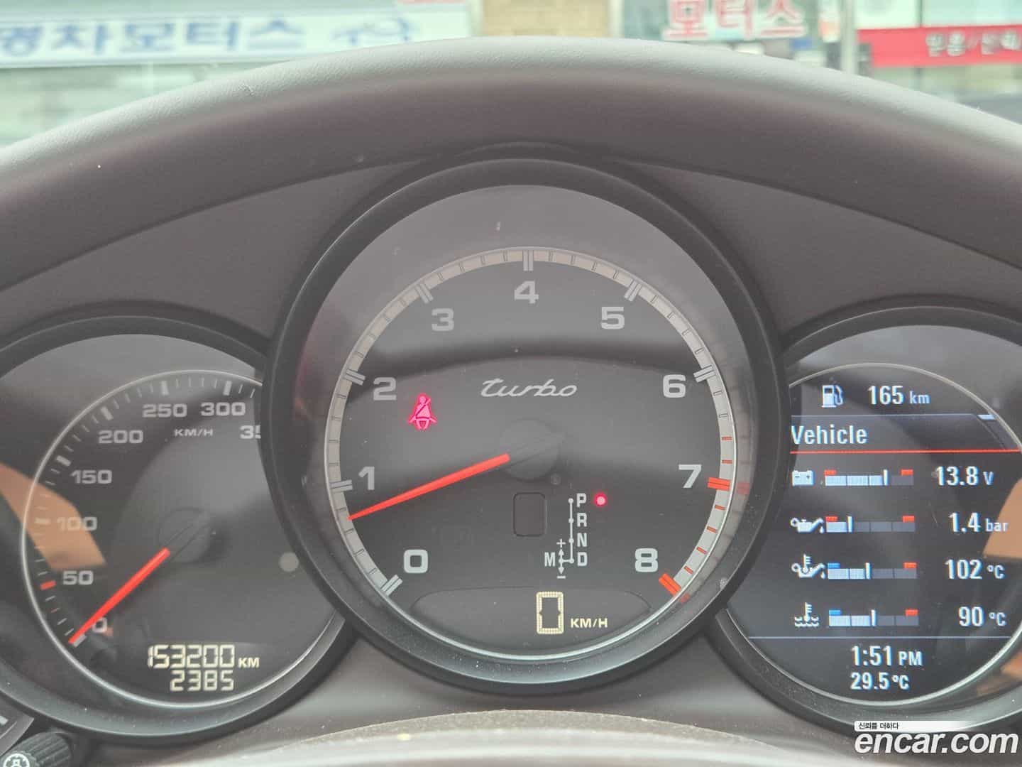 Panamera Porsche 2009.11-INNER-007