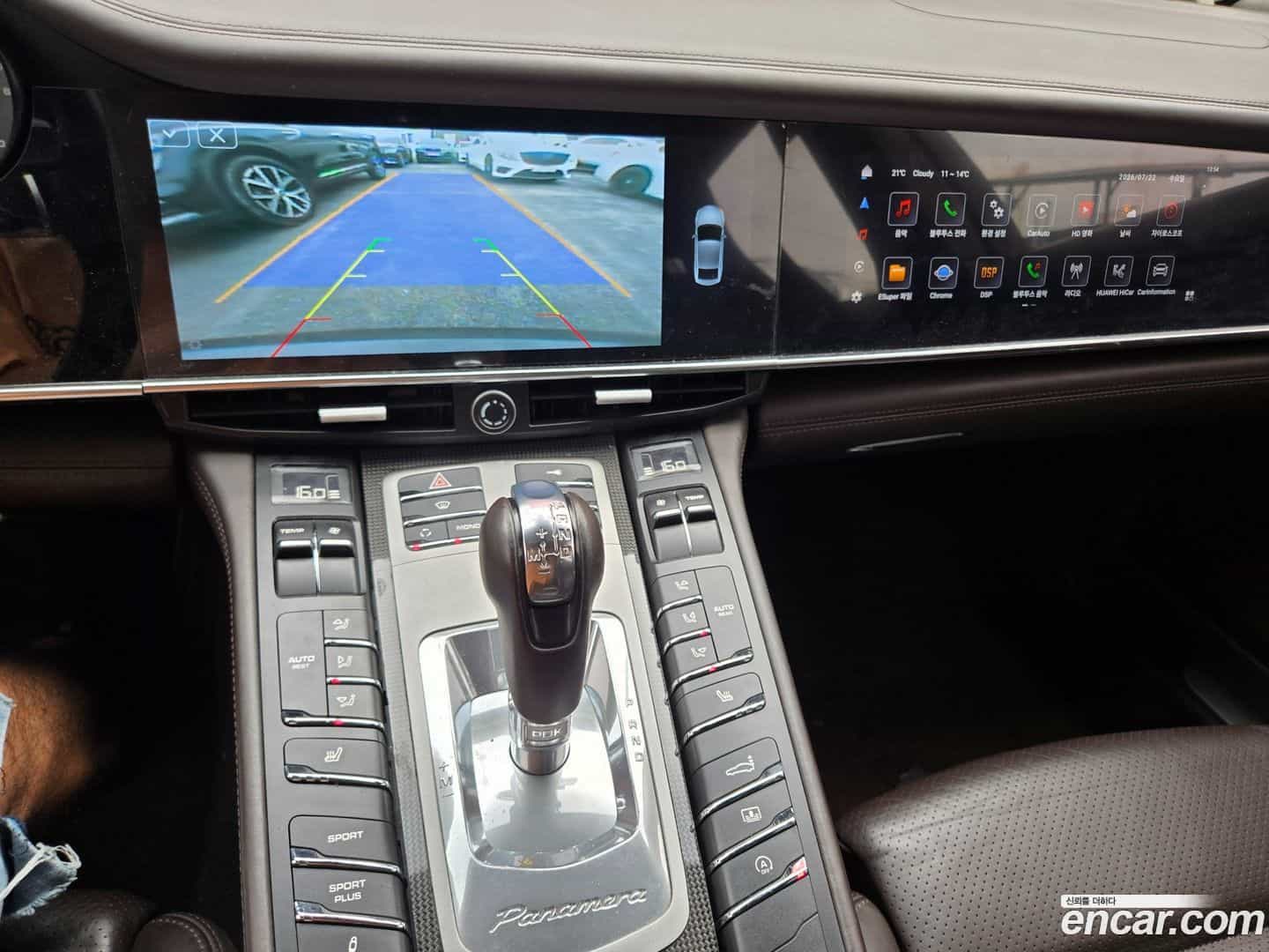 Panamera Porsche 2009.11-INNER-009