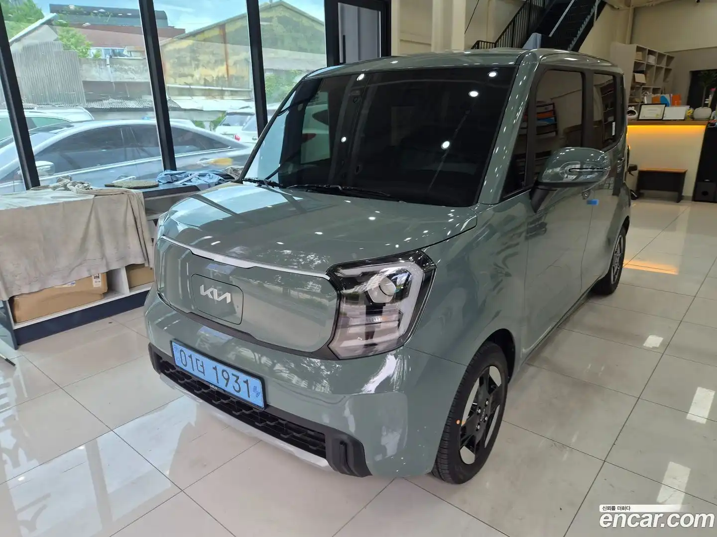 RAY Kia 2026.6-OUTER-001