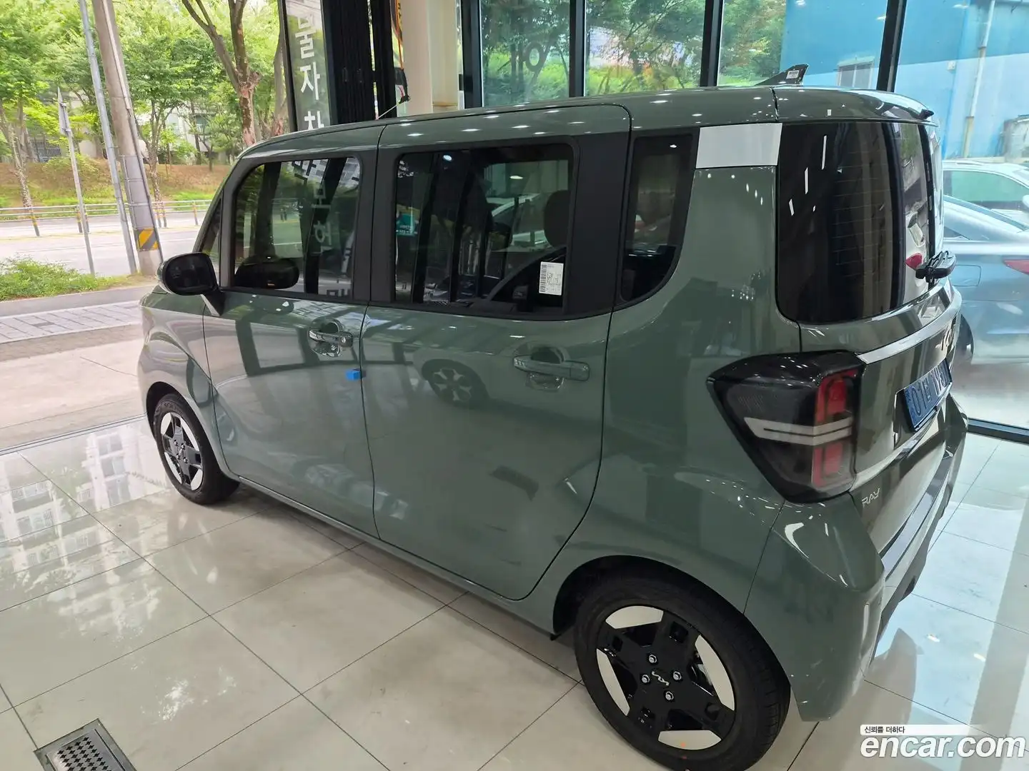 RAY Kia 2026.6-OUTER-005