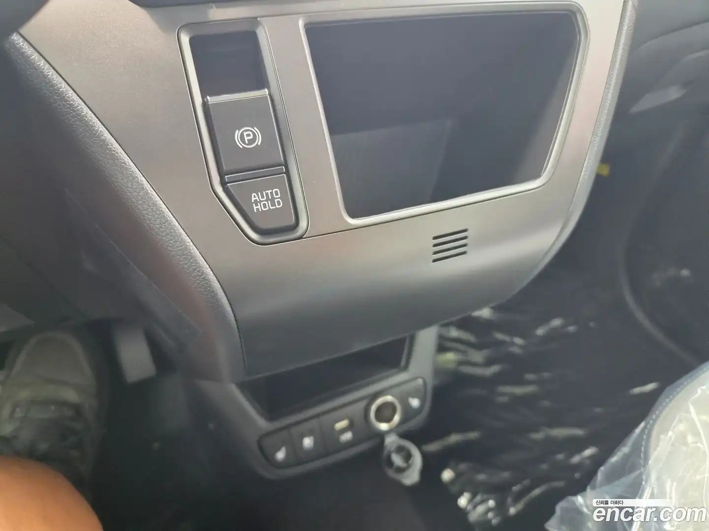 RAY Kia 2026.6-INNER-008
