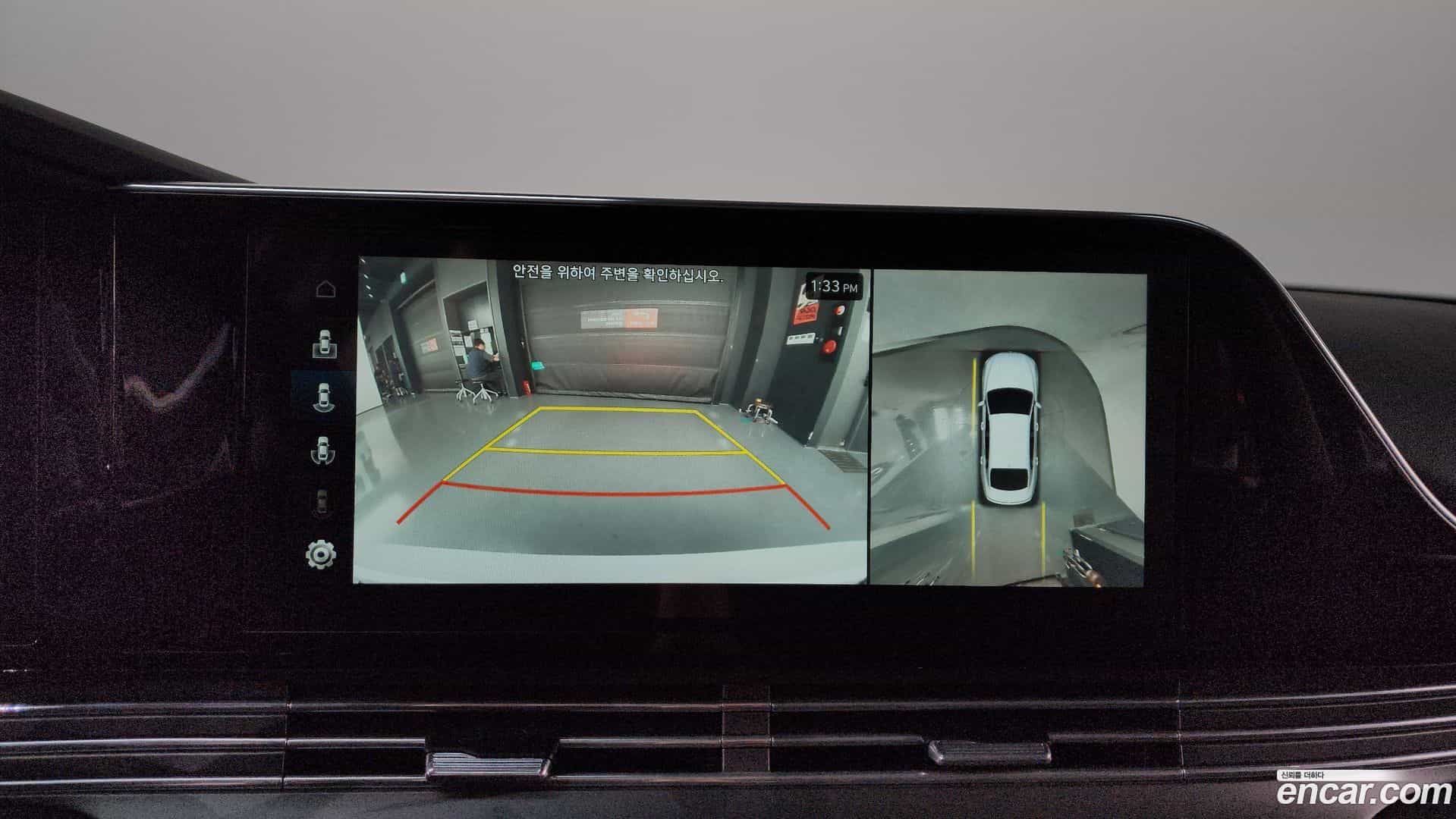 Grandeur Hyundai 2020.10-OPTION-018