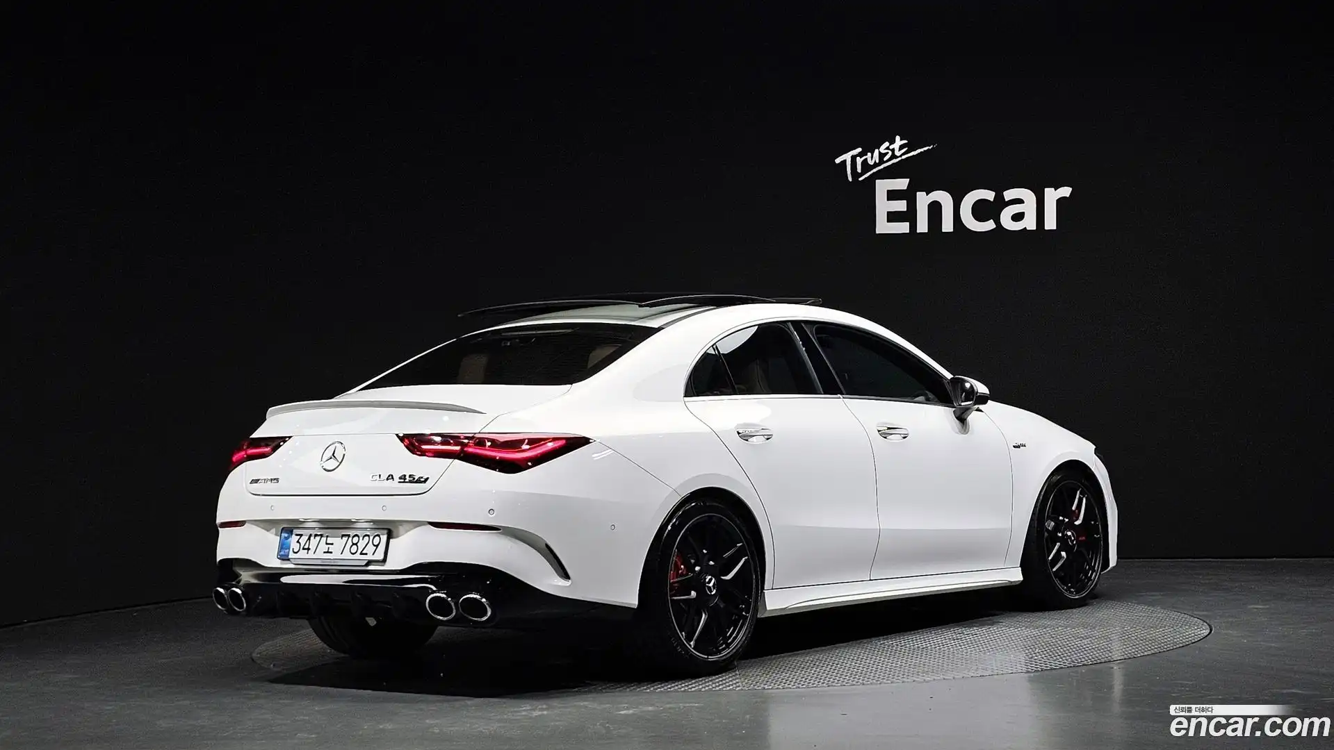 CLA-Class Mercedes-Benz 2025.8-OUTER-002