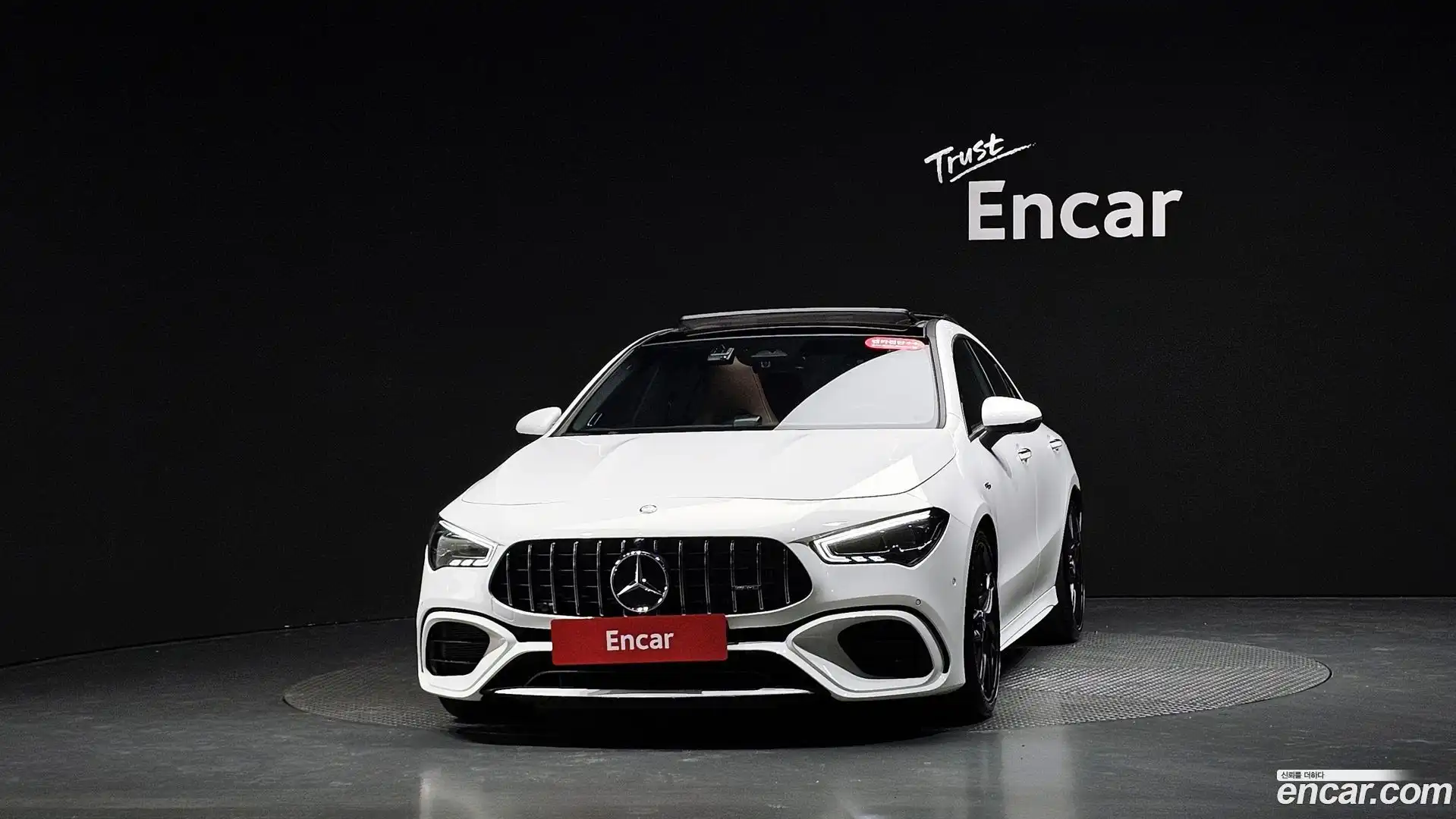 CLA-Class Mercedes-Benz 2025.8-OUTER-003