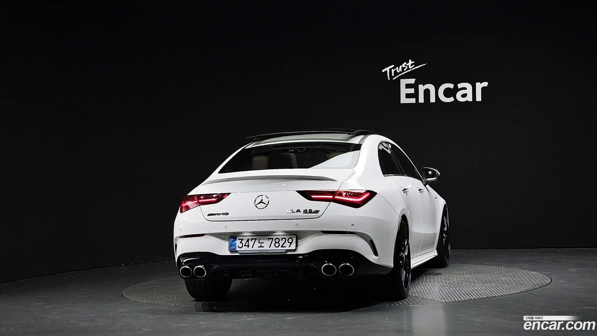 CLA-Class Mercedes-Benz 2025.8-OUTER-004