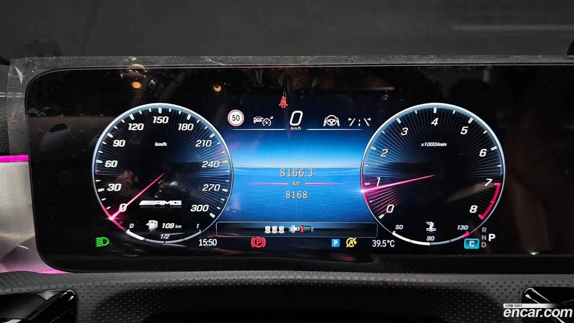 CLA-Class Mercedes-Benz 2025.8-INNER-008