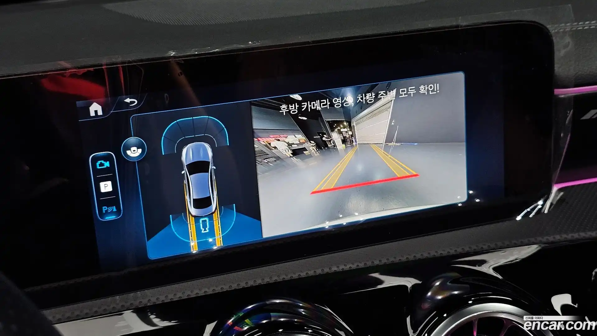 CLA-Class Mercedes-Benz 2025.8-OPTION-019