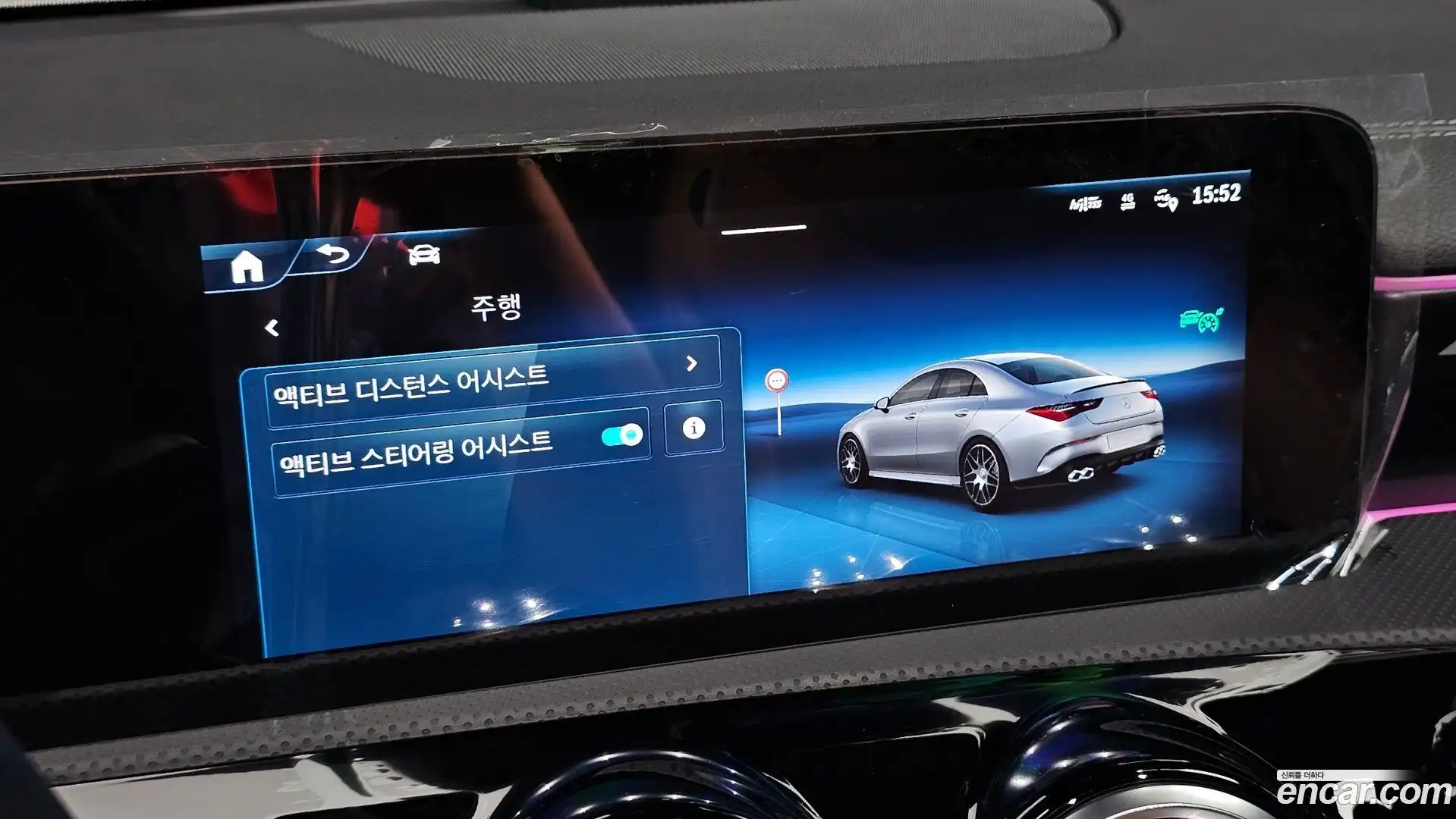 CLA-Class Mercedes-Benz 2025.8-OPTION-022