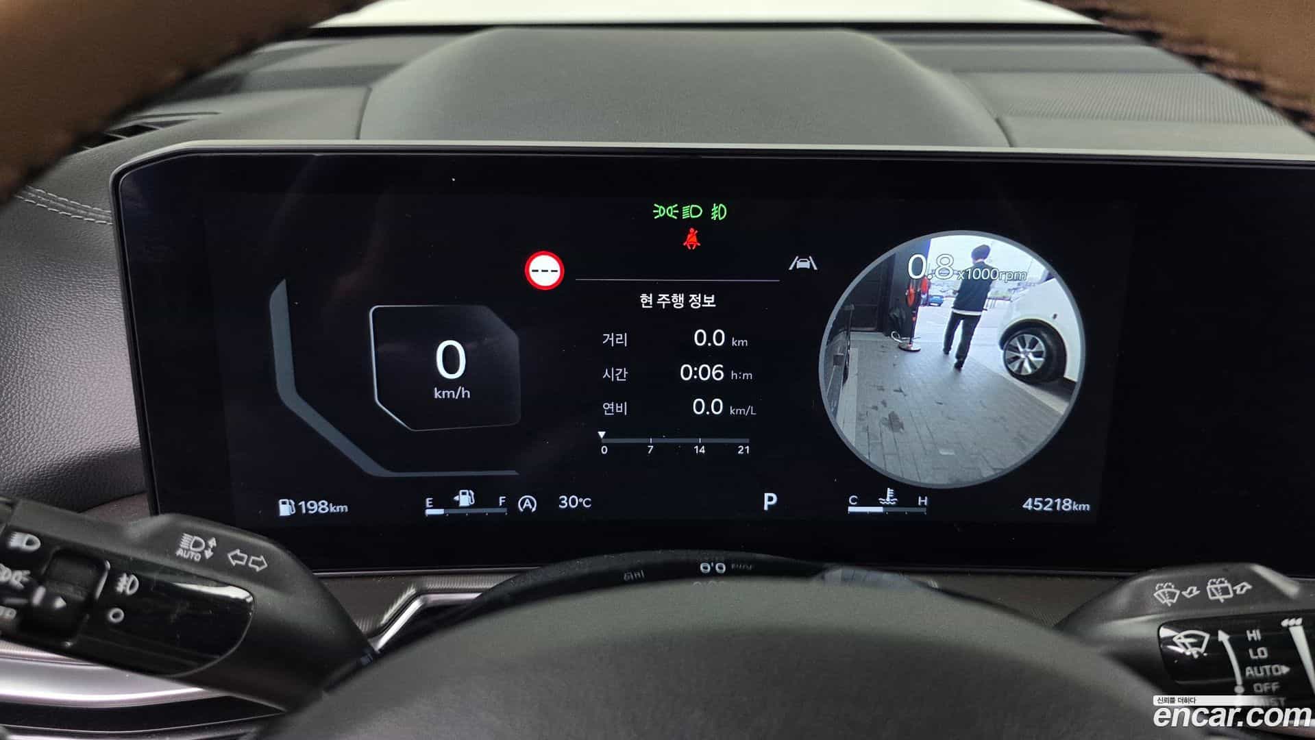 Sorento Kia 2025.6-INNER-008