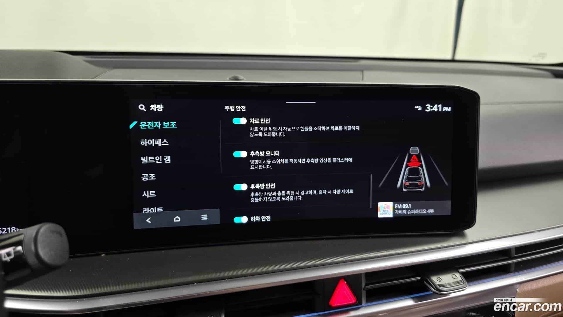 Sorento Kia 2025.6-OPTION-020