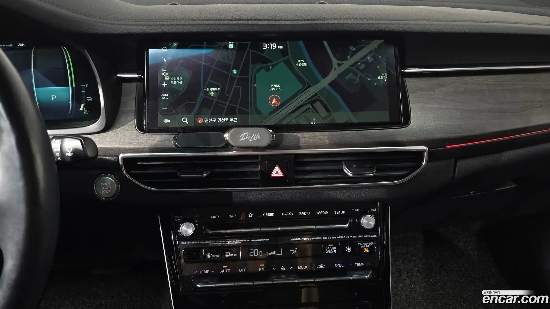 K7 Kia 2019.9-OPTION-016