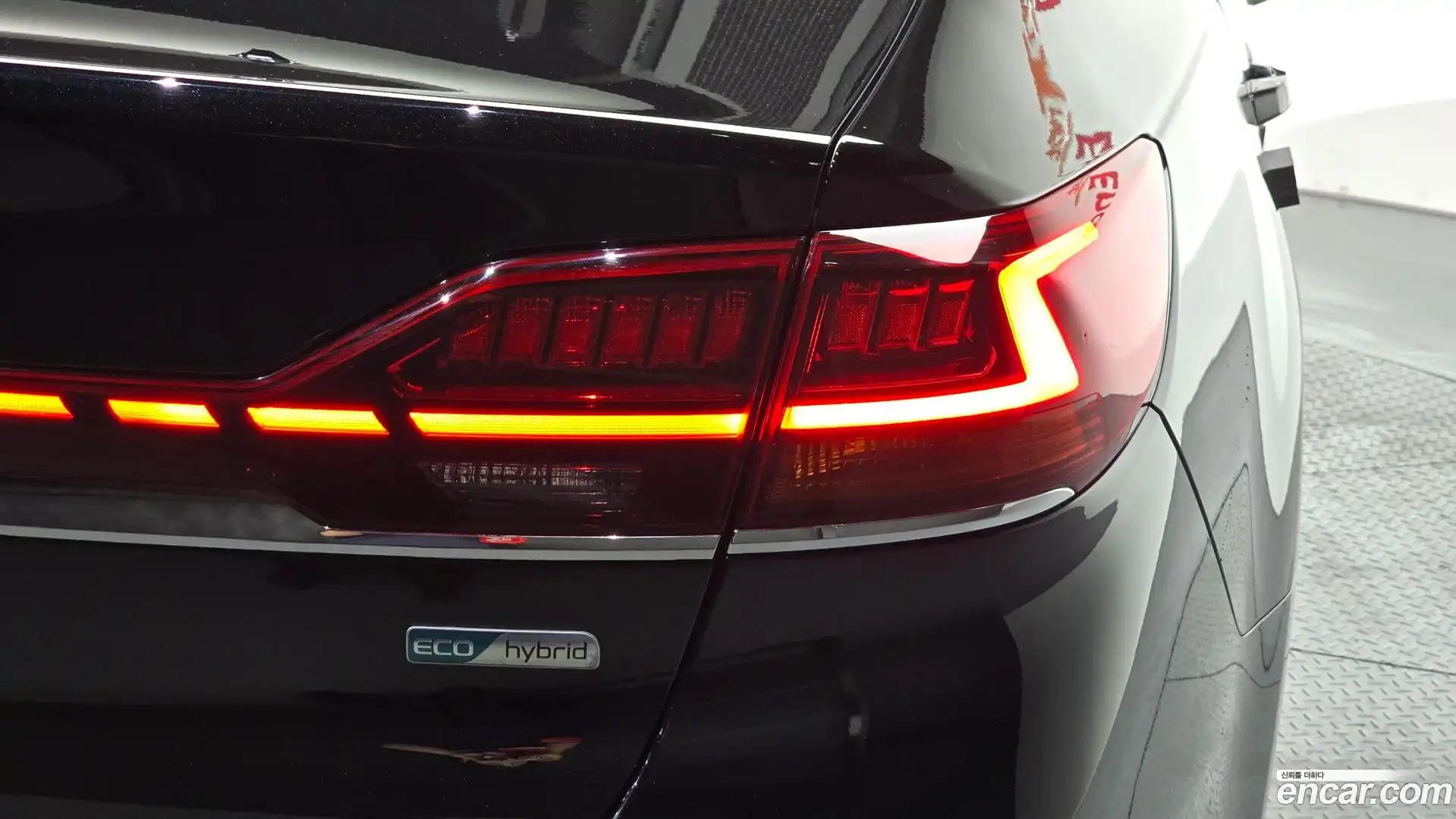 K7 Kia 2019.9-OUTER-033