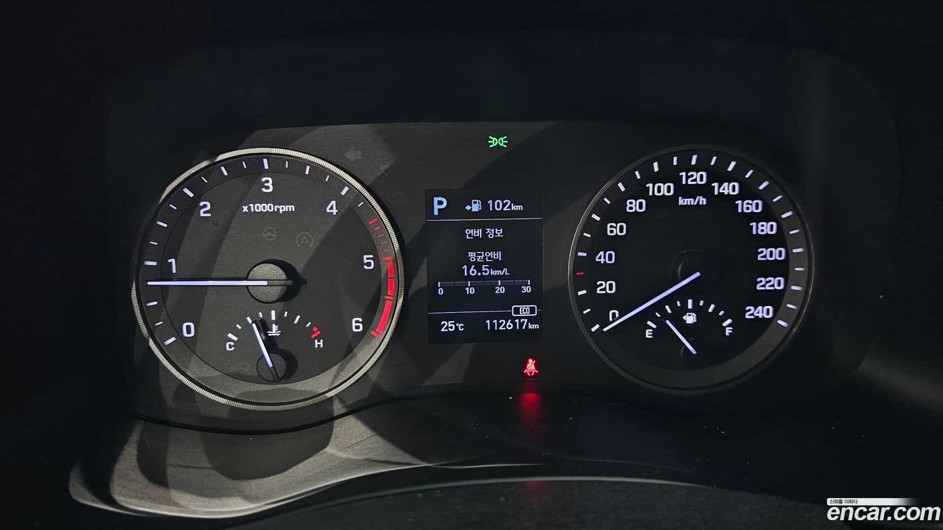 Tucson Hyundai 2018.8-INNER-008