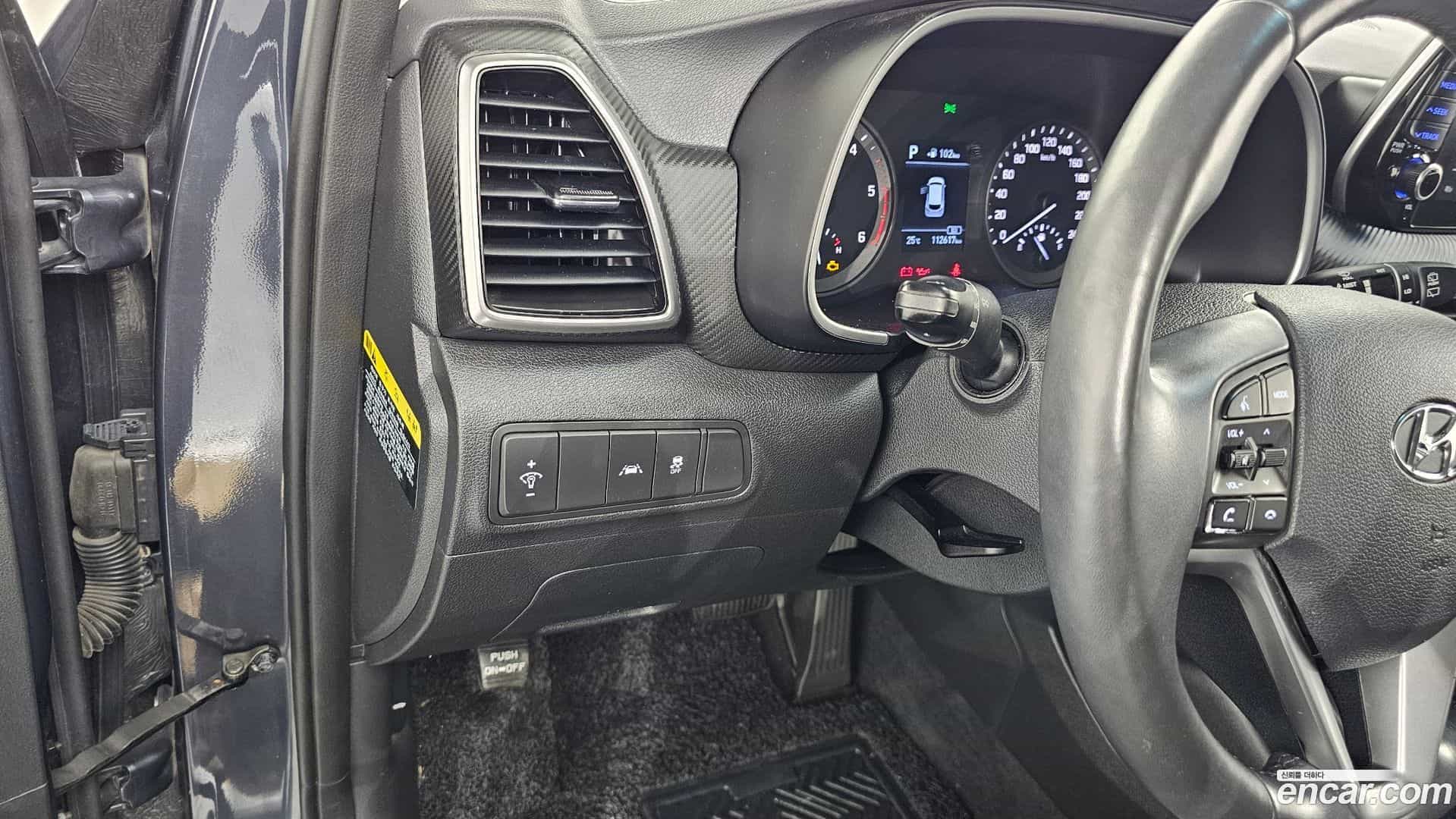 Tucson Hyundai 2018.8-OPTION-021