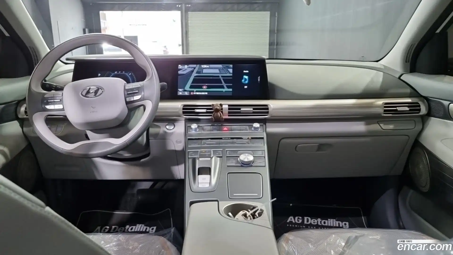 Nexo Hyundai 2020.10-OUTER-005