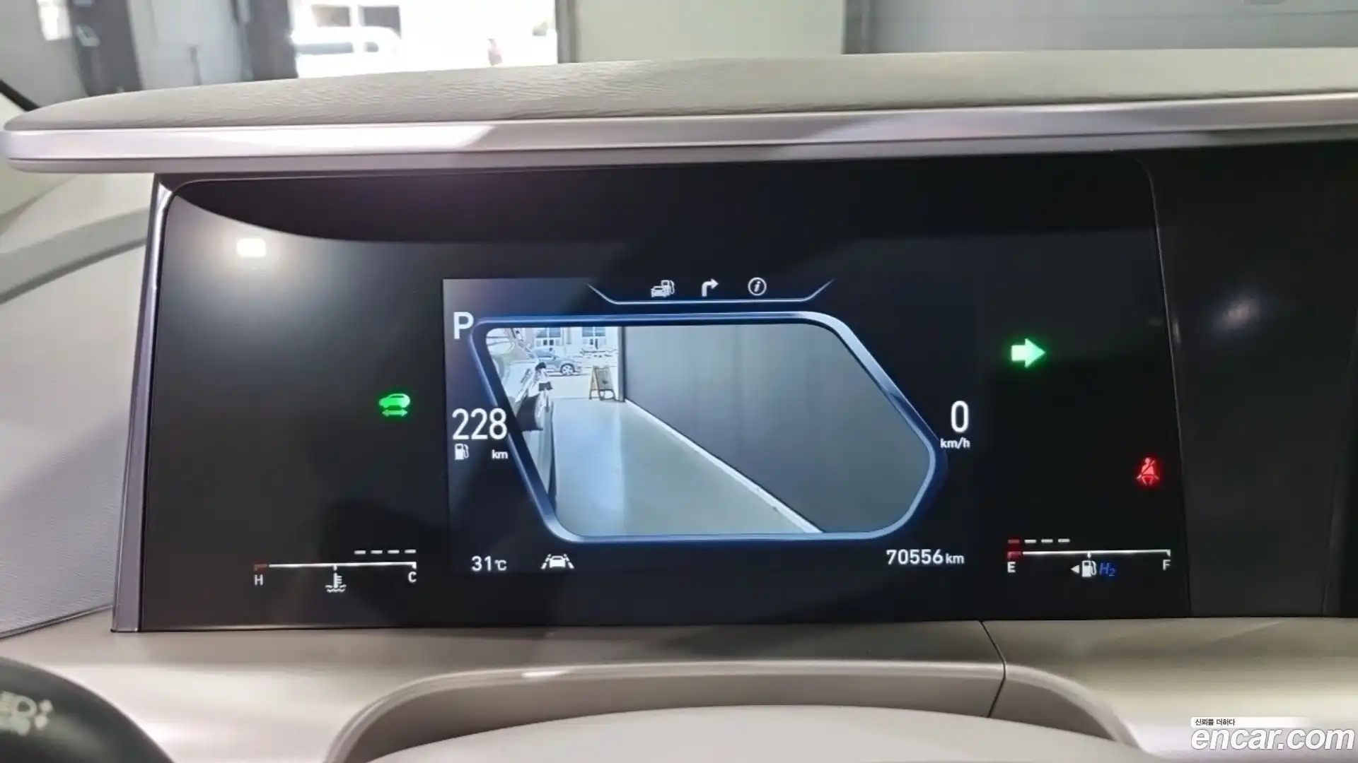 Nexo Hyundai 2020.10-INNER-007