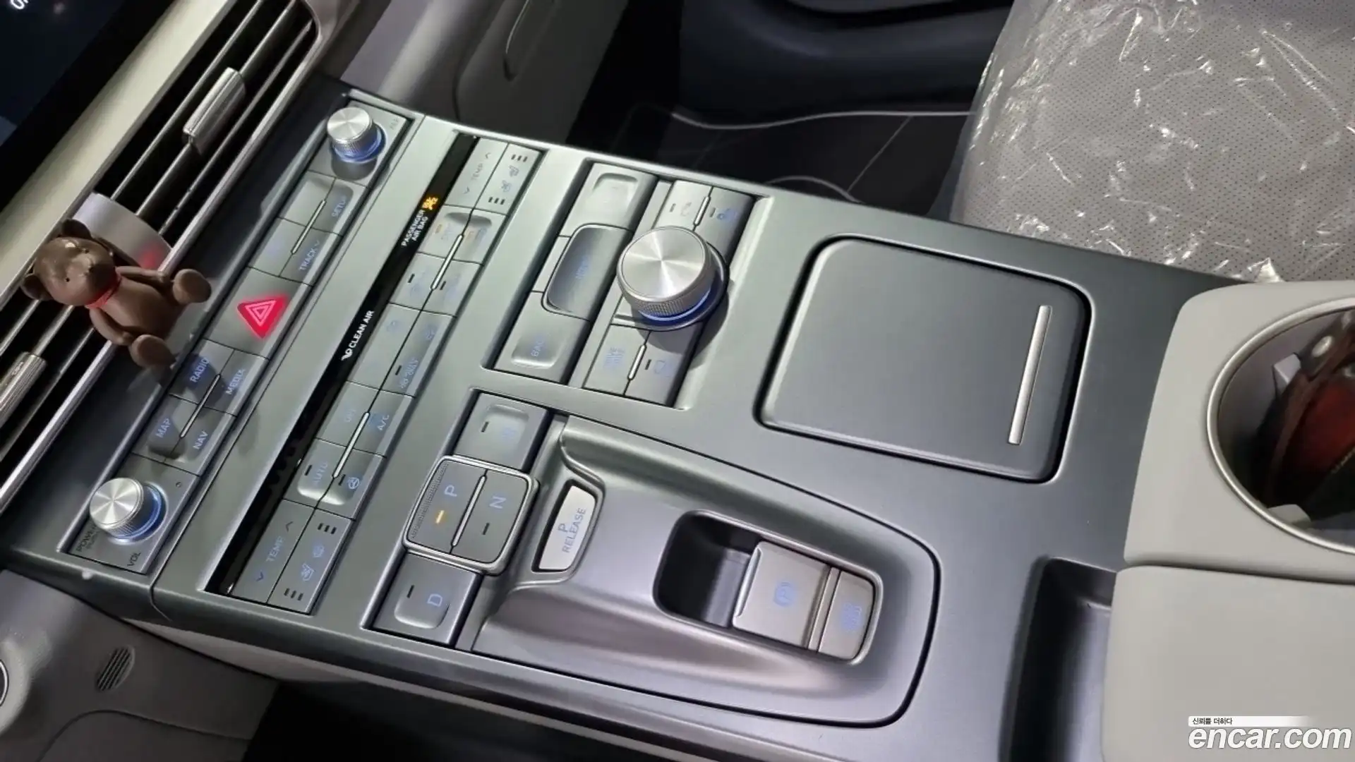 Nexo Hyundai 2020.10-INNER-010
