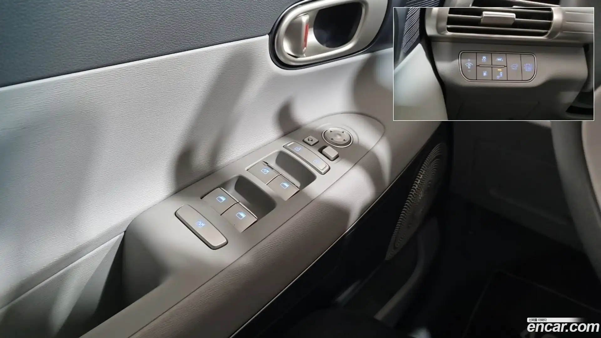 Nexo Hyundai 2020.10-OPTION-016