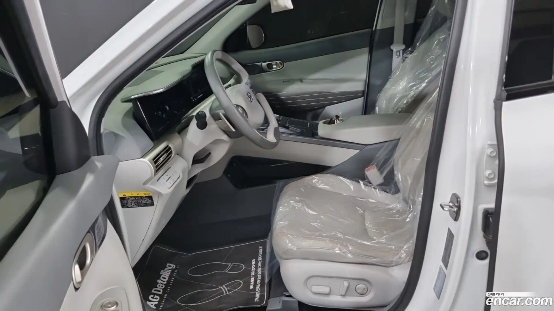 Nexo Hyundai 2020.10-OPTION-019