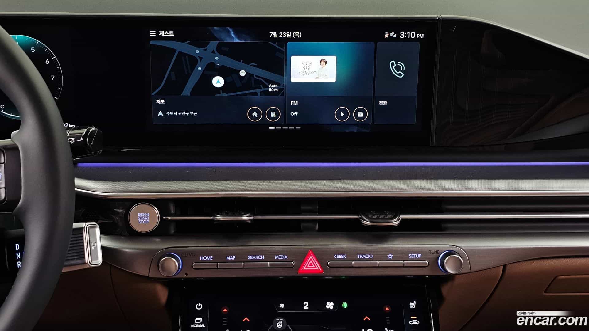 Grandeur Hyundai 2025.8-OPTION-018