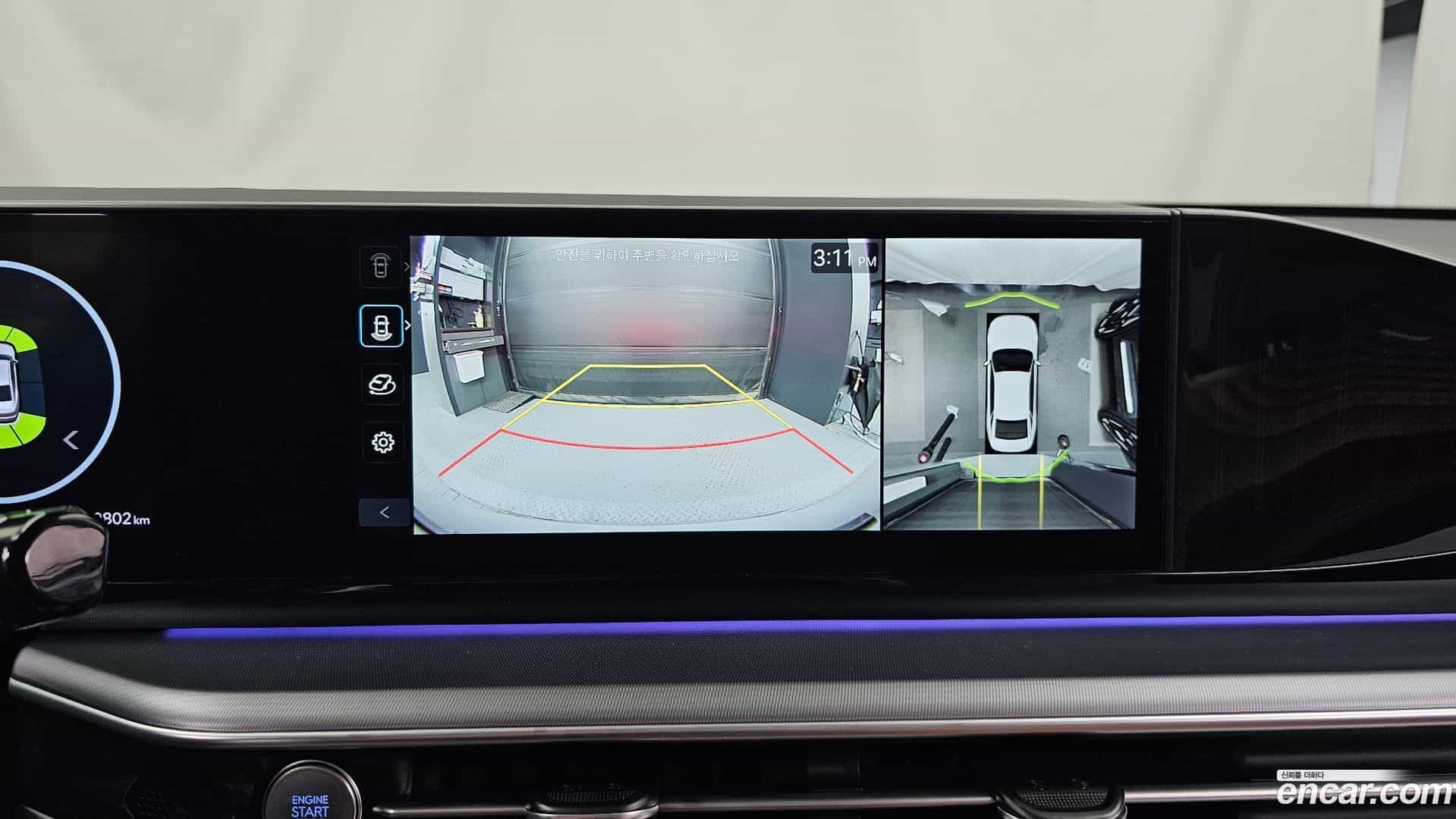 Grandeur Hyundai 2025.8-OPTION-019