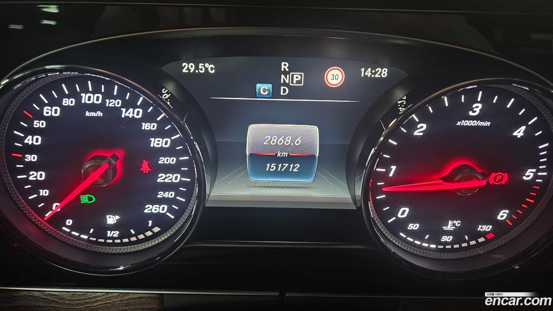 E-Class Mercedes-Benz 2016.10-INNER-008
