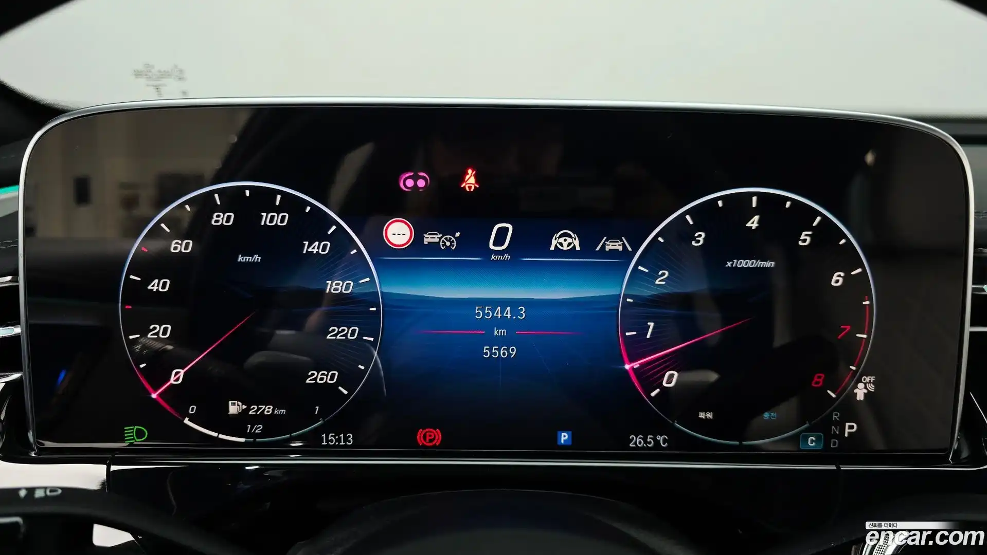 E-Class Mercedes-Benz 2025.8-INNER-008
