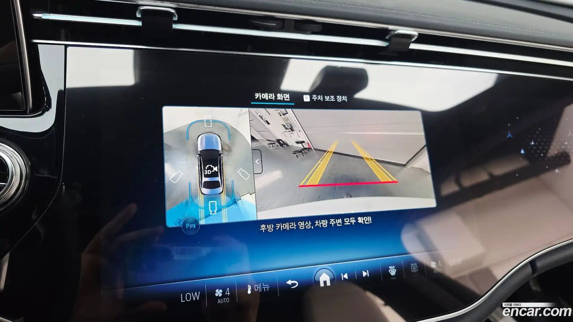 E-Class Mercedes-Benz 2025.8-OPTION-018