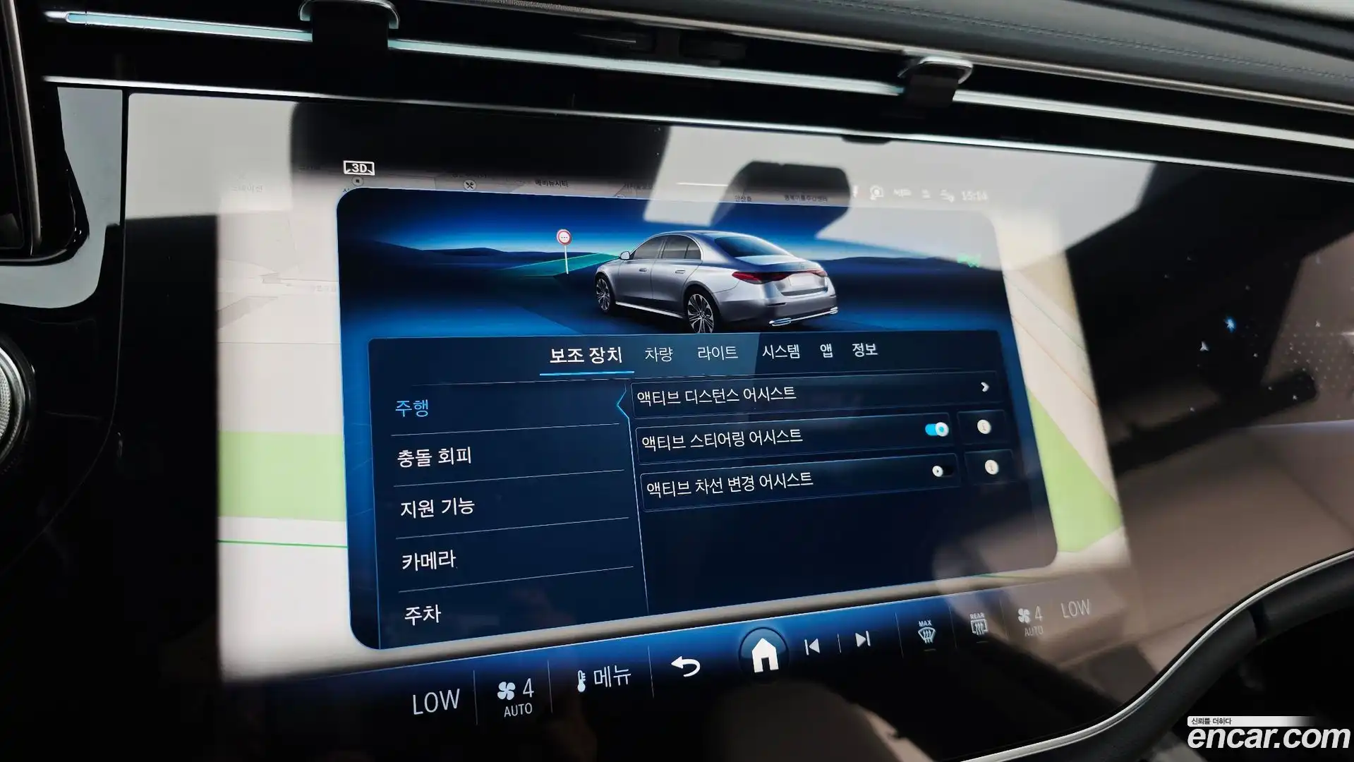E-Class Mercedes-Benz 2025.8-OPTION-044