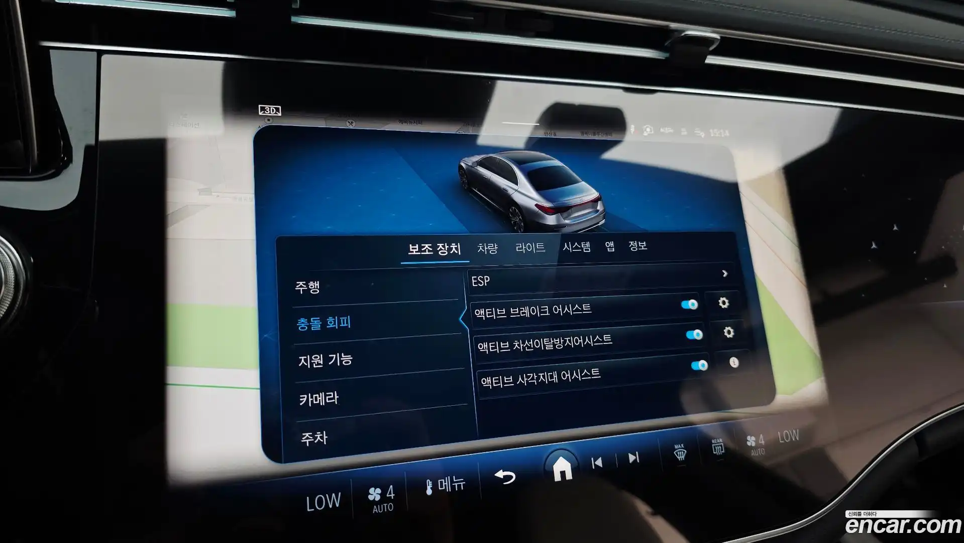 E-Class Mercedes-Benz 2025.8-OPTION-045