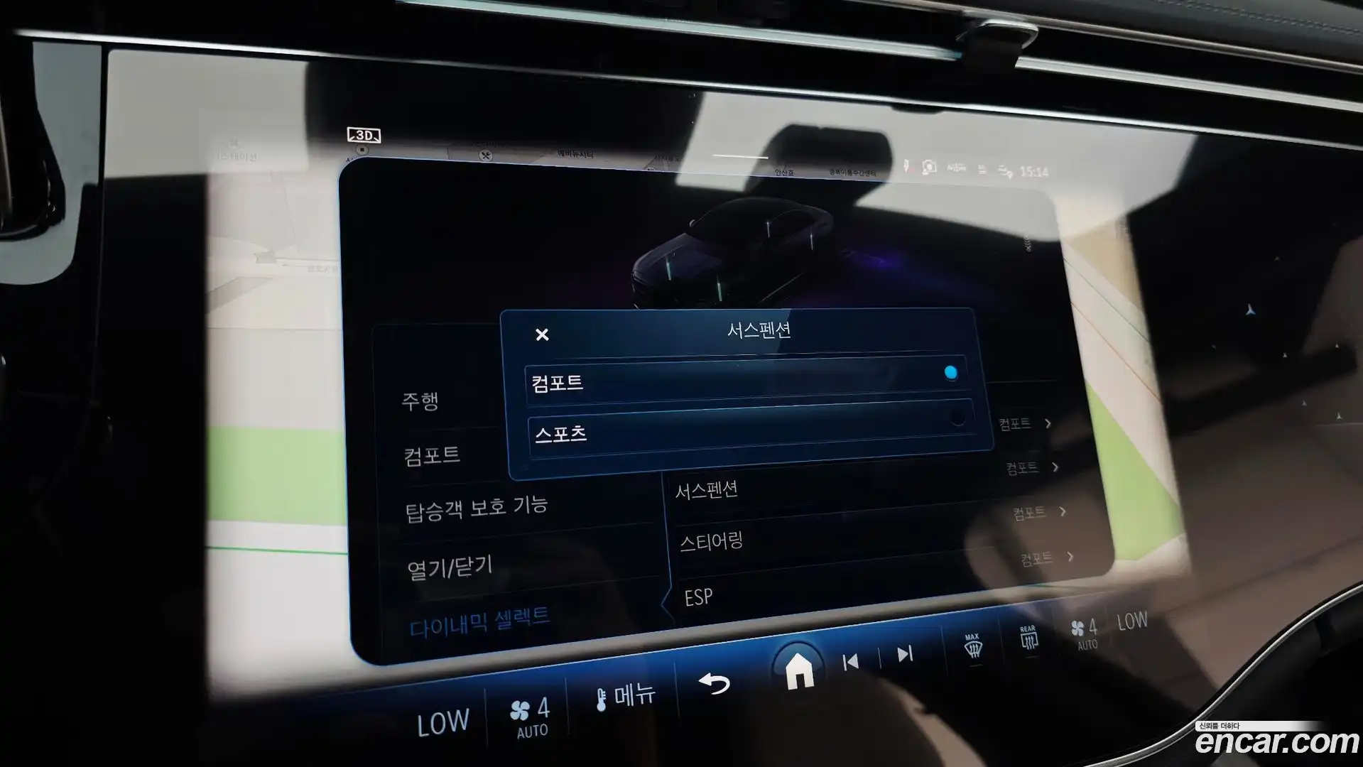 E-Class Mercedes-Benz 2025.8-OPTION-046