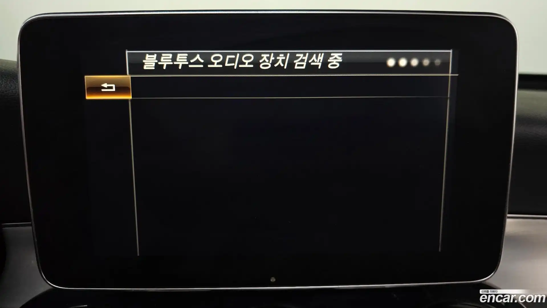 GLC-Class Mercedes-Benz 2017.11-OPTION-044