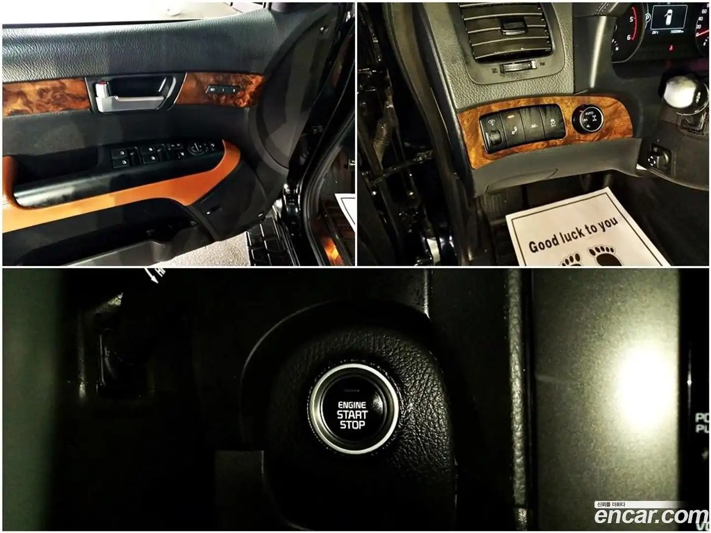 Mohave Kia 2018.2-OPTION-015