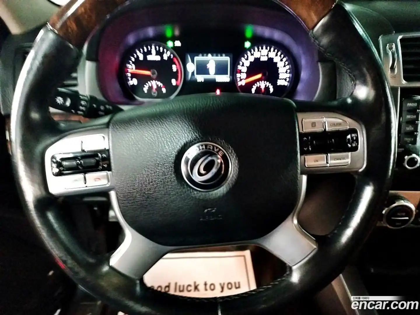 Mohave Kia 2018.2-OPTION-017
