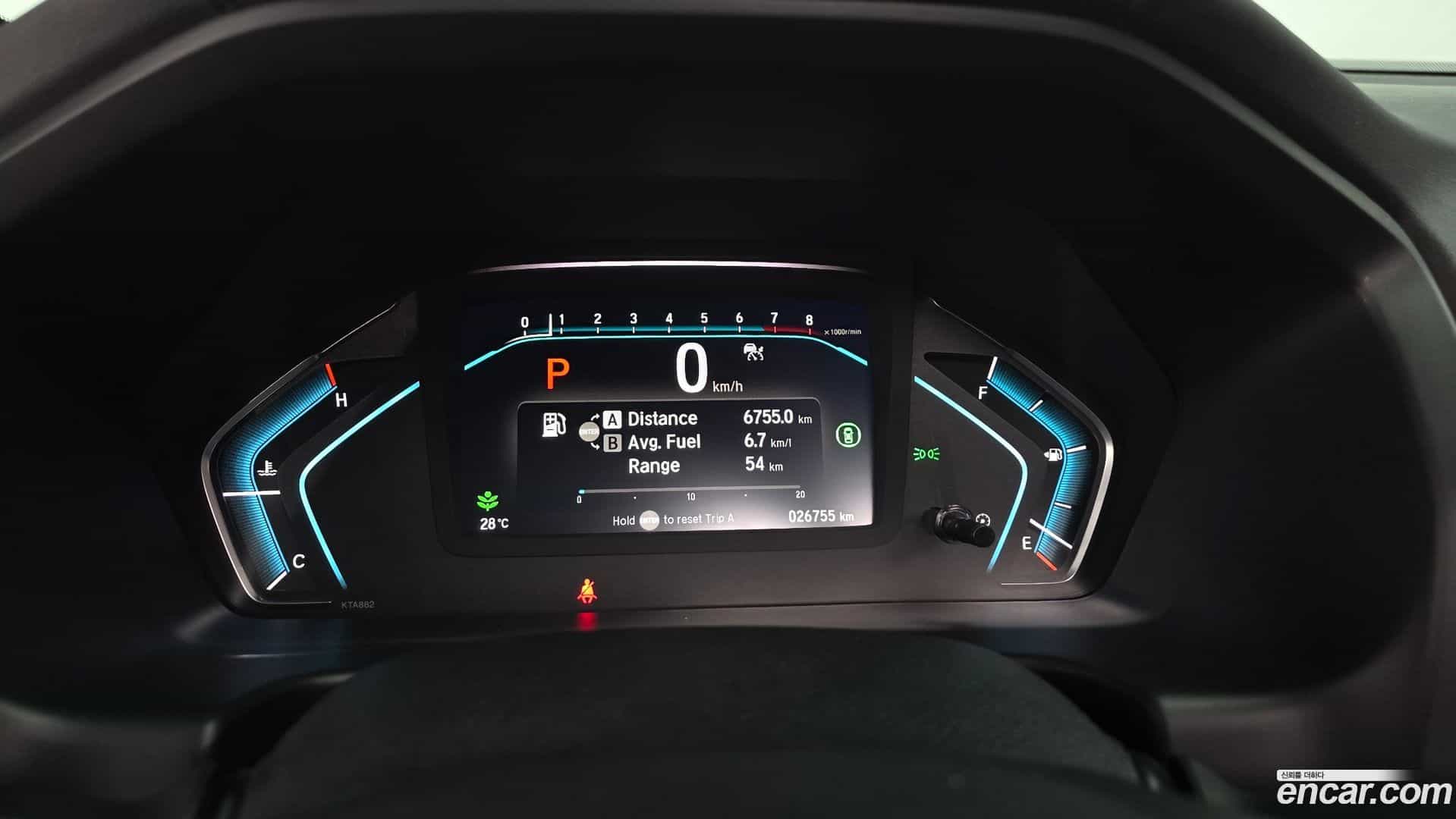 Odyssey Honda 2023.5-INNER-008